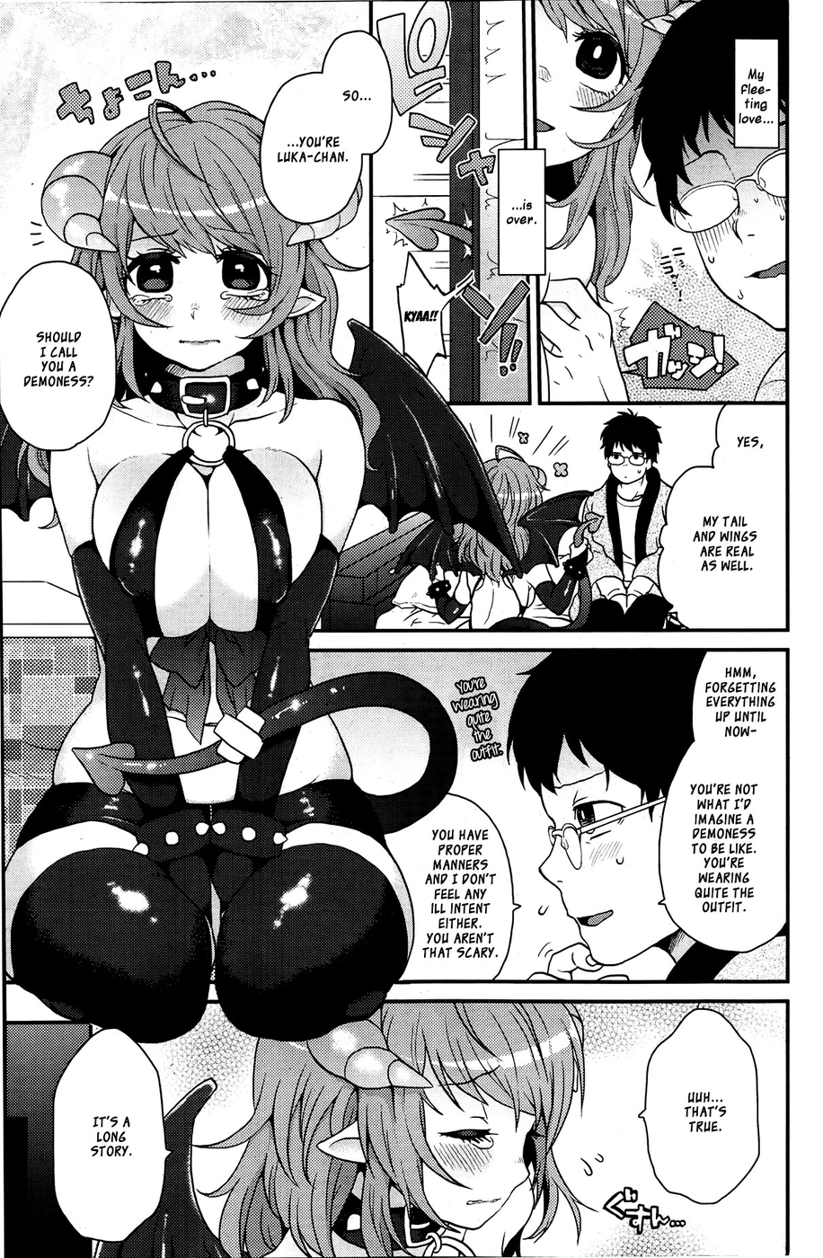 Hentai Manga Comic-Evil Scream-Read-3